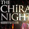 サムネイル：「THE CHiRAL NIGHT -Dive into DMMd-」開催決定！