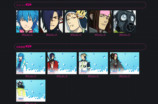 news_game_main_120127.jpg