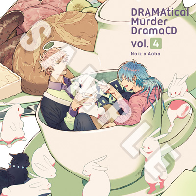 「DRAMAtical Murder DramaCD」Vol.4
