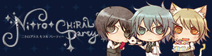 Nitro+CHiRAL Party