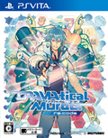 DRAMAtical Murder re:code