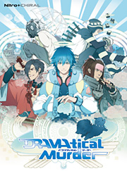 DRAMAtical Murder