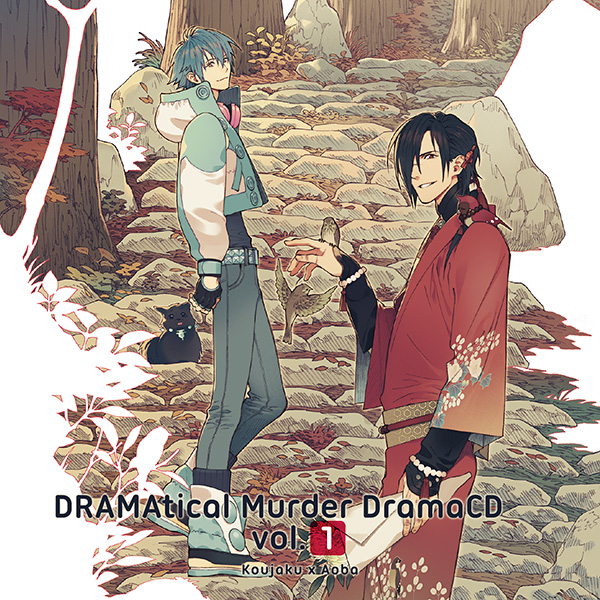 ドラマCDシリーズ「DRAMAtical Murder DramaCD」