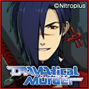 『DRAMAtical Murder』バナー[紅雀]