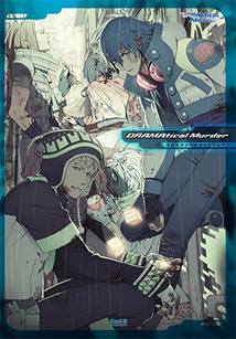 【サンプル画像】DRAMAtical Murder 公式ビジュアルファンブック