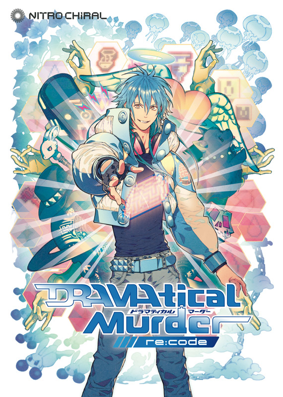 DRAMAtical Murder クッション ニトロキラル DRAMAtical Murder re:code NITRO ARCHIVE｜ニトロキラル
