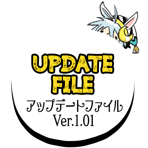Update File：アップデートファイル Ver.1.01