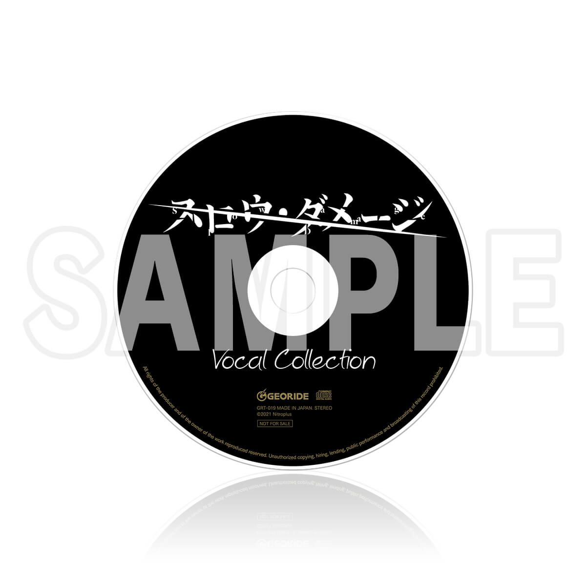 『スロウ・ダメージ』初回生産限定版 オリジナルボーカルCD「スロウ・ダメージ Vocal Collection」