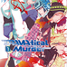 サムネイル：B's-LOG COMICS「DRAMAtical Murder (1)」