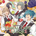 サムネイル：ドラマCD「CHiRAL CAFEへようこそ 2」