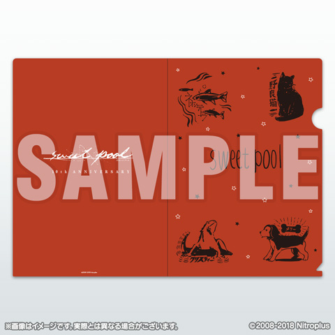 chacha_600x600.png?v=1613706401