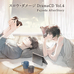 サムネイル：ドラマCD「スロウ・ダメージ DramaCD Vol.4 Fujieda AfterStory」
