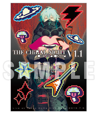 bddvd_cnight130707_comicomi_v1.jpg