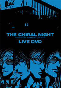 dvd_night2009.jpg