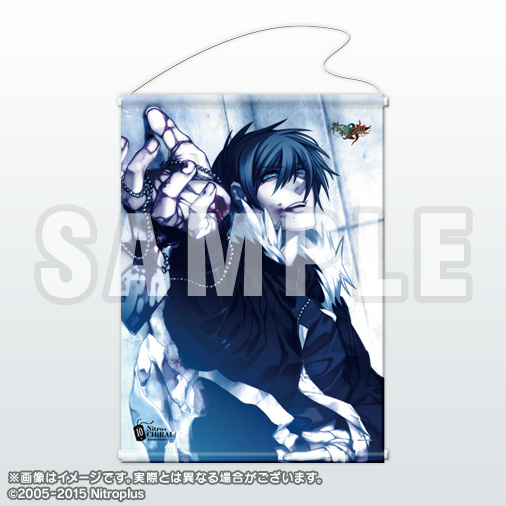 【ニトロプラスキラル】咎狗の血　グッズセット 咎狗の血】グッズセット【ニトロプラスキラル】 - メルカリ