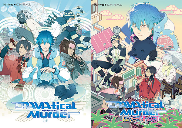 DRAMAtical Murder 普及版』『DRAMAtical Murder re:connect 普及版 ...