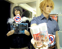 【写真】Yo! TETSUO・3(AKIRAと一緒)