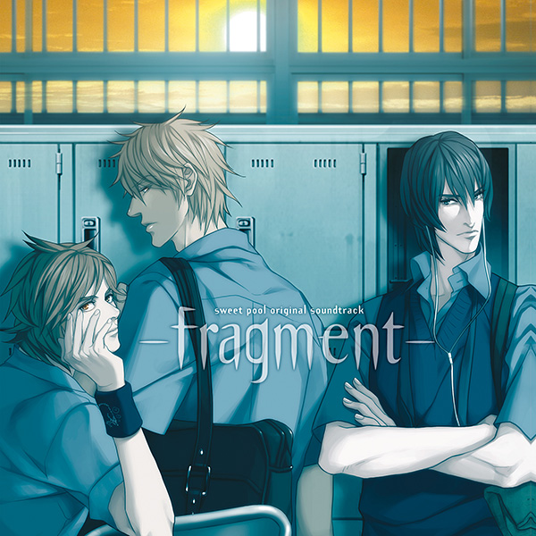 『sweet pool』オリジナルサウンドトラック「- fragment - sweet pool original soundtrack」
