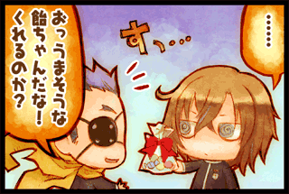 PR}