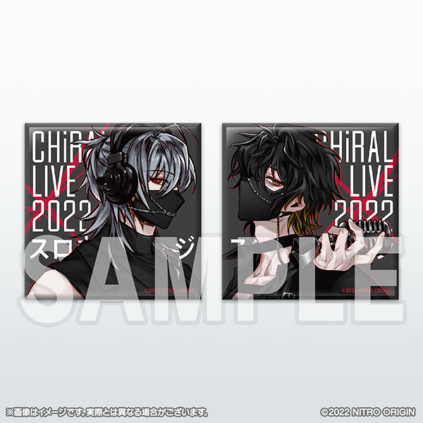 [商品サンプル]CHiRAL LIVE 2022 × スロウ・ダメージ スクエア缶バッジセット(缶バッジのみ)