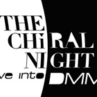 THE CHiRAL NIGHT -Dive into DMMd- V1.1/V2.0 リストバンド