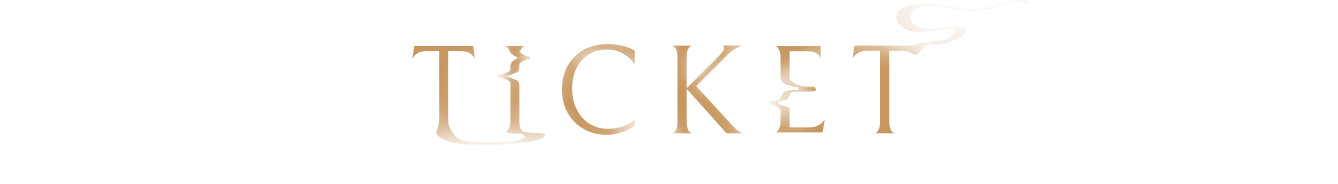 Ticket チケット