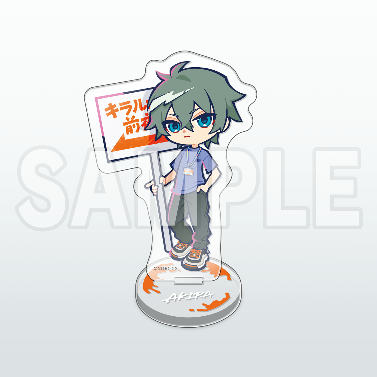 「THE CHiRAL NIGHT 前夜祭 ミニアクリルスタンドコレクション」アキラ