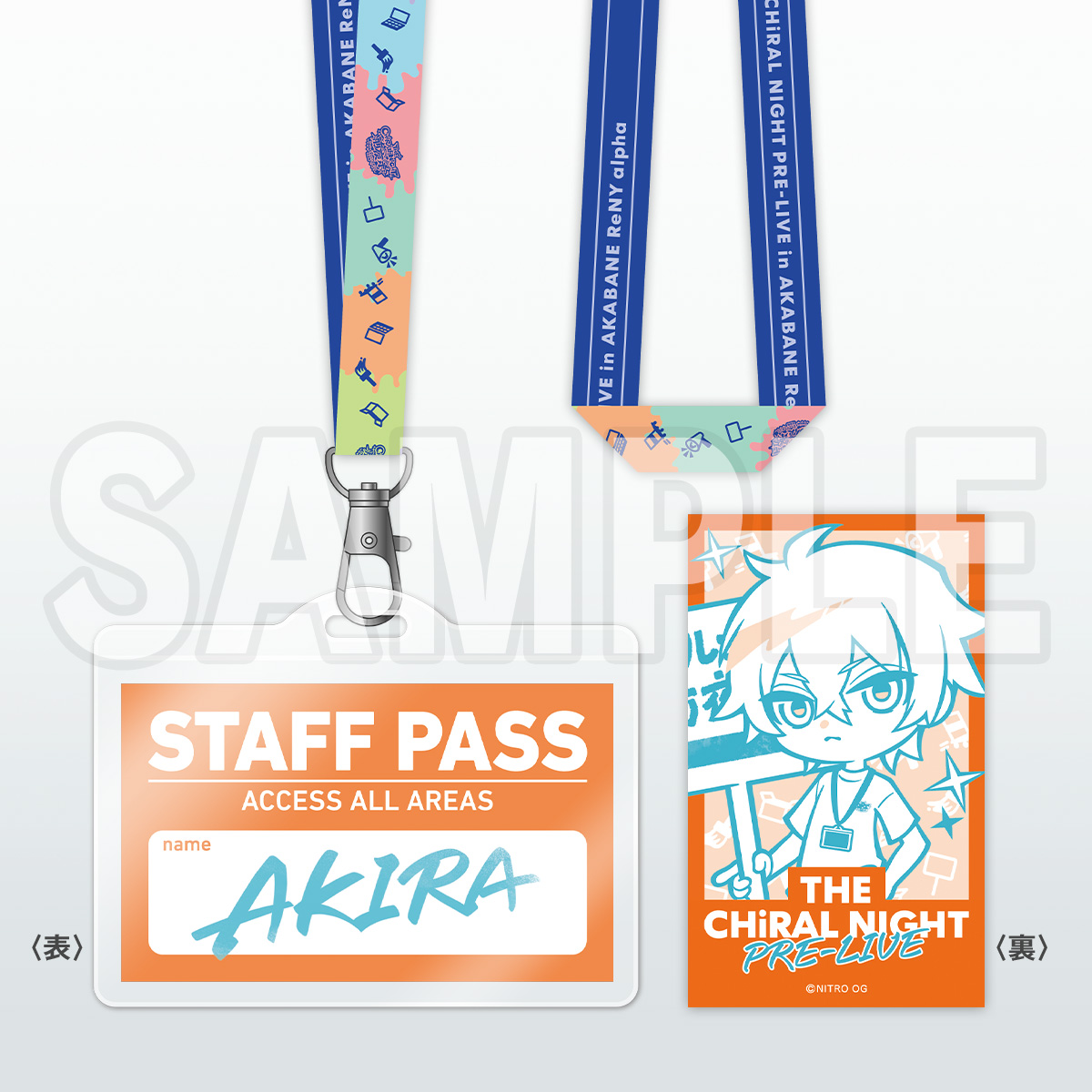 「THE CHiRAL NIGHT 前夜祭 カード付きネックストラップ」サンプル画像