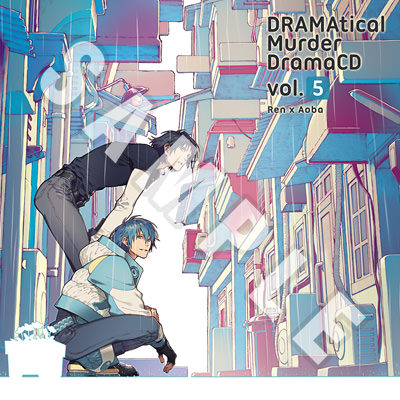 [画像]ドラマCD「DRAMAtical Murder DramaCD Vol.5 蓮＆蒼葉編」ジャケットイラスト(“ほにゃらら”描き下ろし)