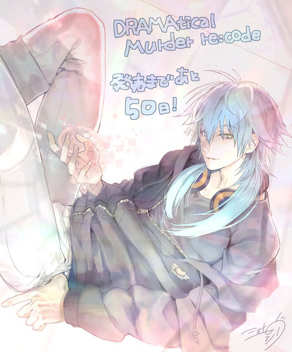 aoba.jpg