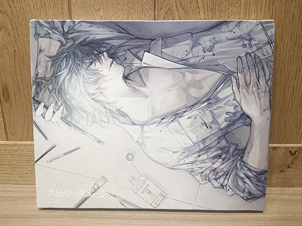 Nitro+CHiRAL Official Works ～スロウ・ダメージ