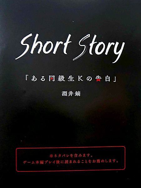 06_小冊子SS2.jpg